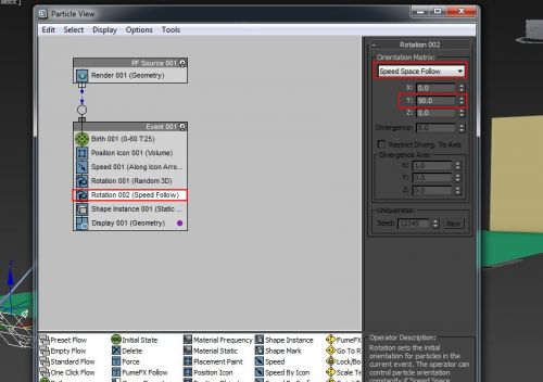 آموزش ساخت بارانی از پیکانها در تری دی مکس